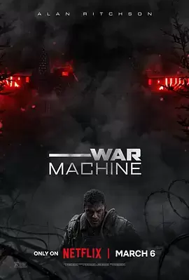 War Machine