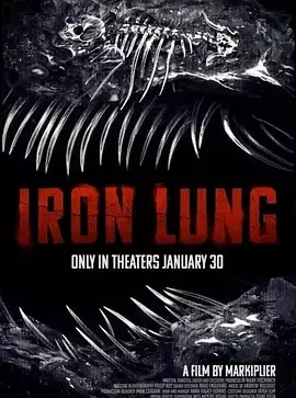 Iron Lung